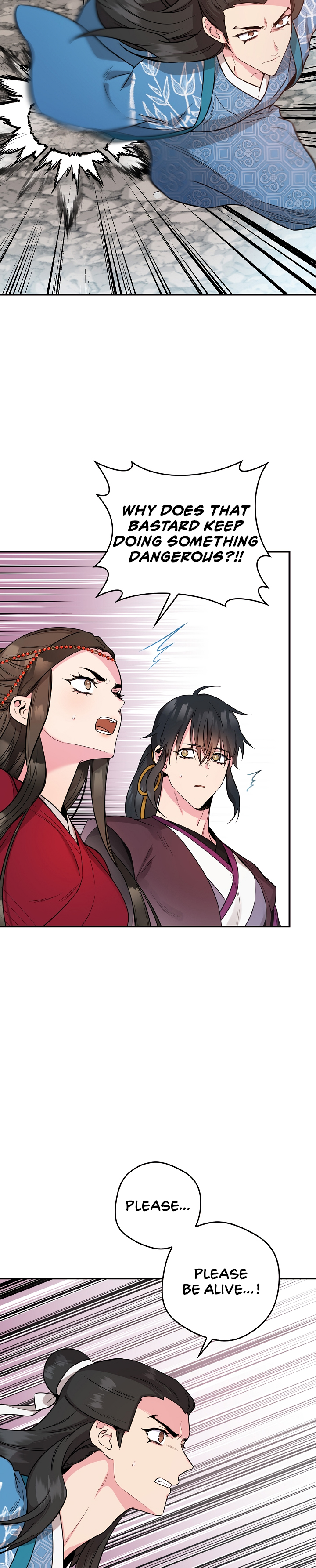 I'm a Martial Art Villainess, but I'm the Strongest! - Chapter 81 Page 29