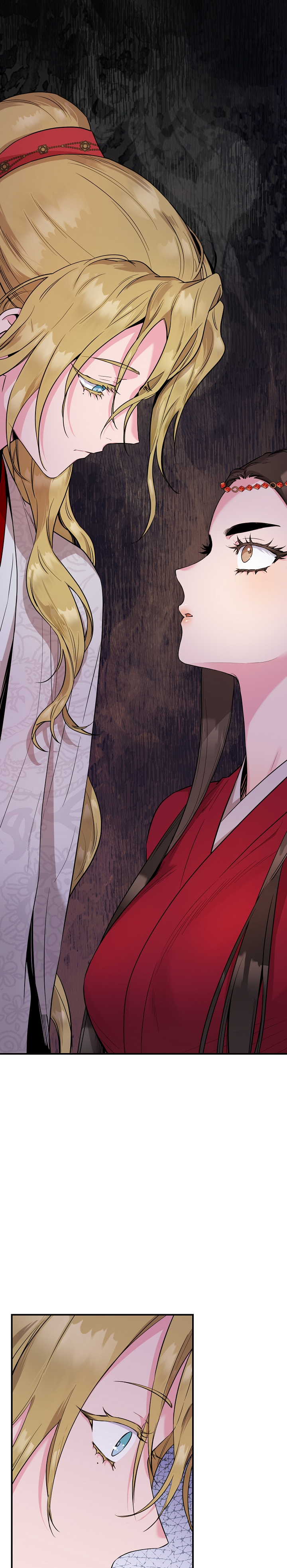 I'm a Martial Art Villainess, but I'm the Strongest! - Chapter 81 Page 3