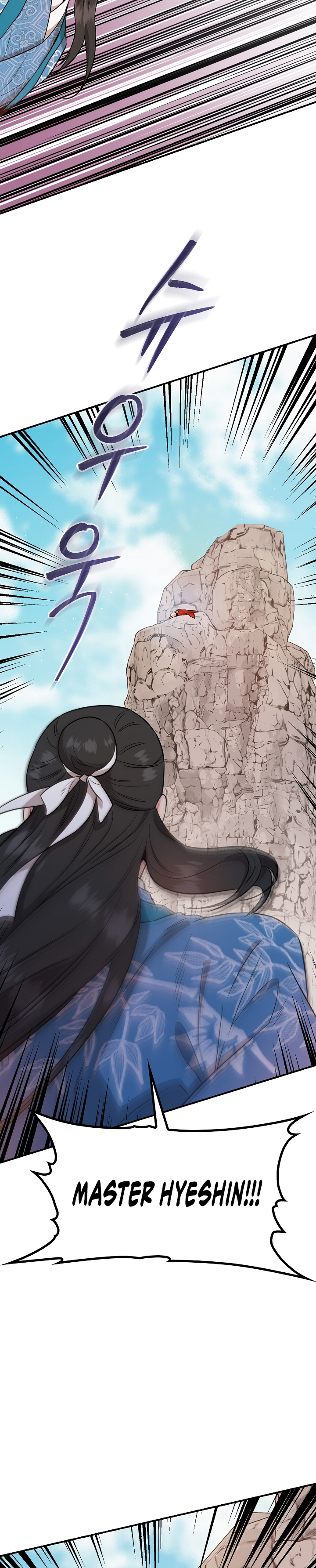 I'm a Martial Art Villainess, but I'm the Strongest! - Chapter 81 Page 30