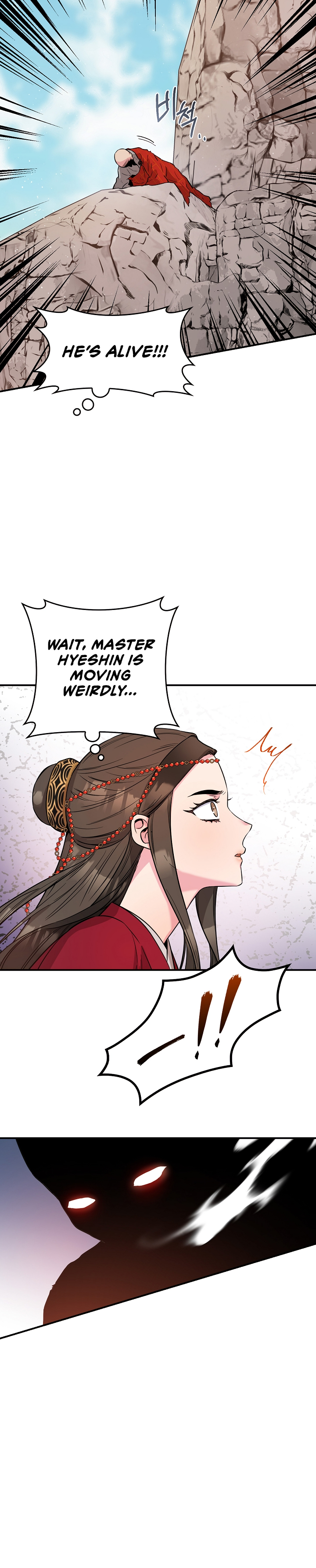 I'm a Martial Art Villainess, but I'm the Strongest! - Chapter 81 Page 31