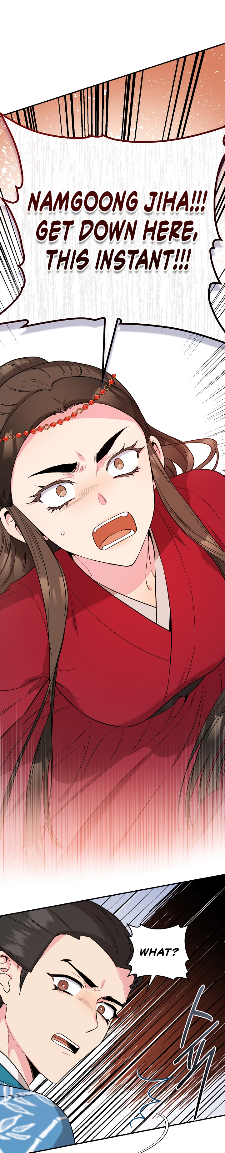 I'm a Martial Art Villainess, but I'm the Strongest! - Chapter 81 Page 32