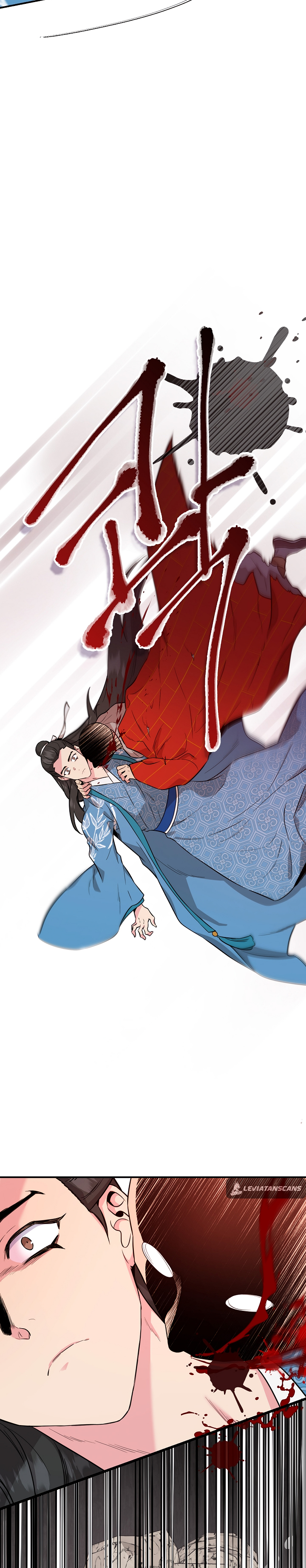 I'm a Martial Art Villainess, but I'm the Strongest! - Chapter 81 Page 33