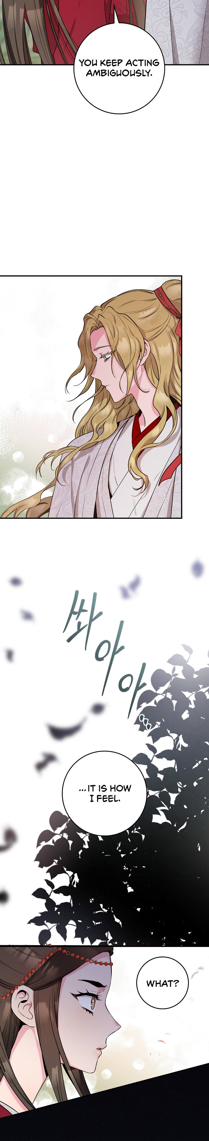 I'm a Martial Art Villainess, but I'm the Strongest! - Chapter 81 Page 6
