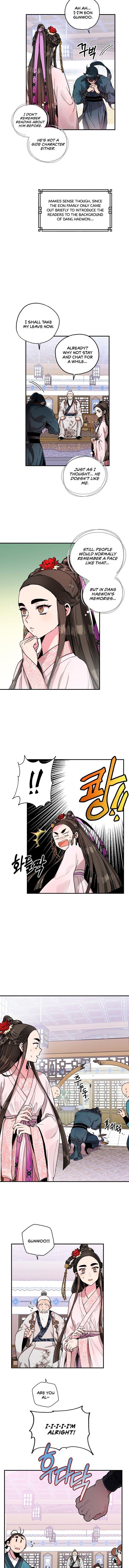 I'm a Martial Art Villainess, but I'm the Strongest! - Chapter 9 Page 12