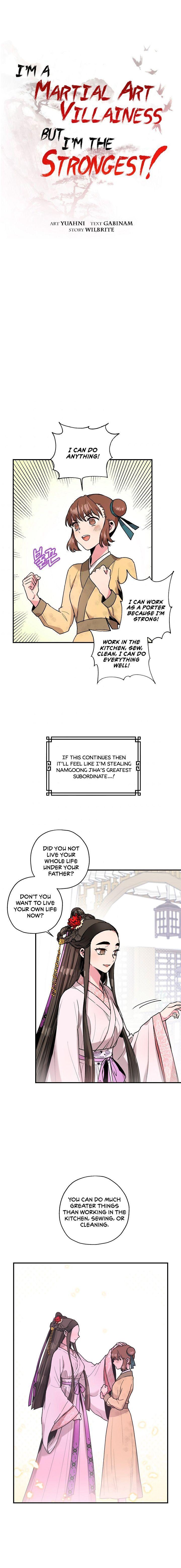 I'm a Martial Art Villainess, but I'm the Strongest! - Chapter 9 Page 3