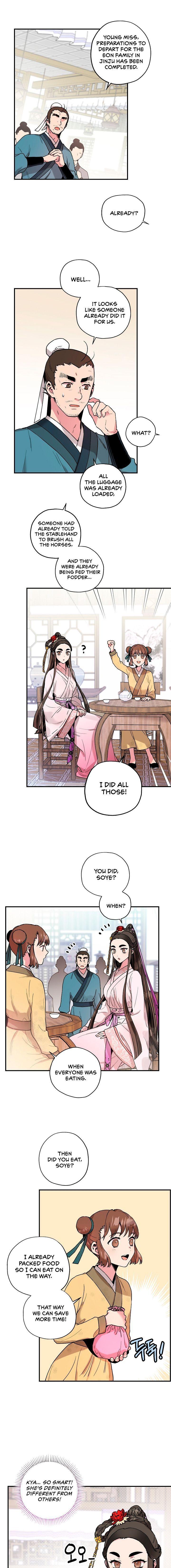 I'm a Martial Art Villainess, but I'm the Strongest! - Chapter 9 Page 5