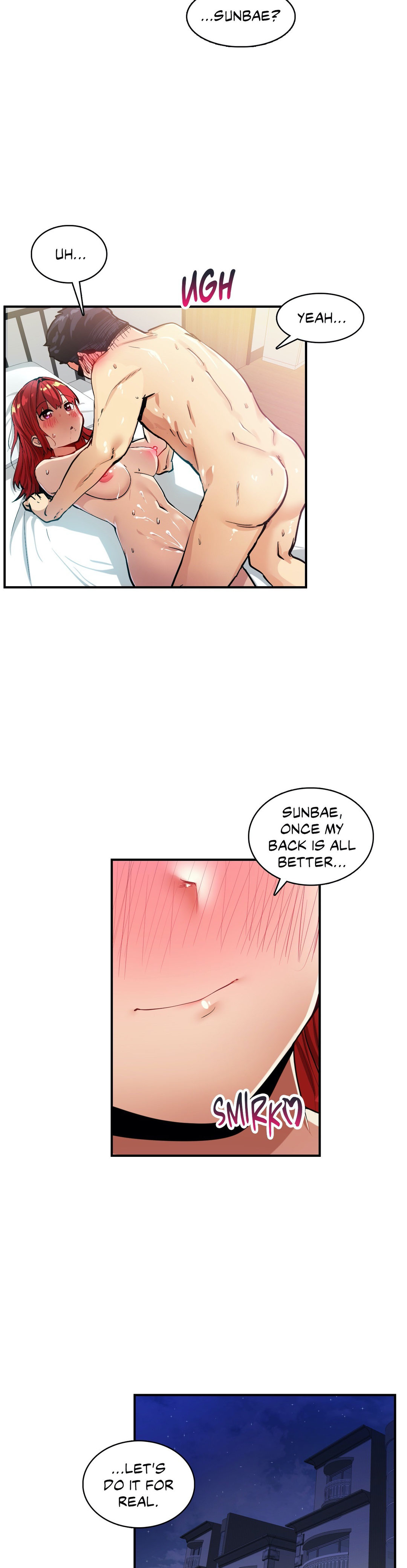 Sensitive Issue - Chapter 22 Page 7