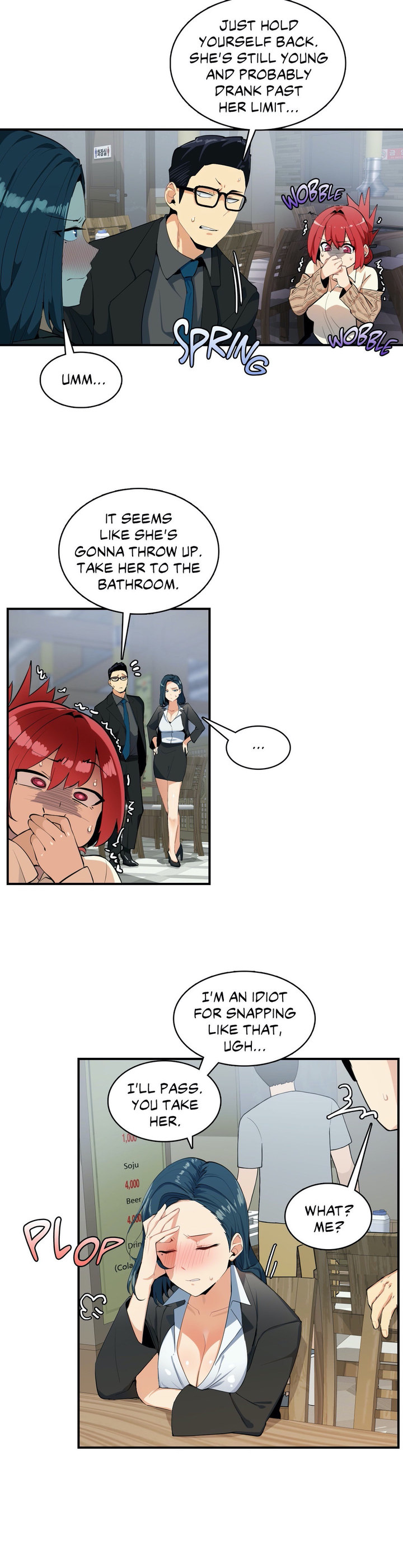 Sensitive Issue - Chapter 4 Page 4
