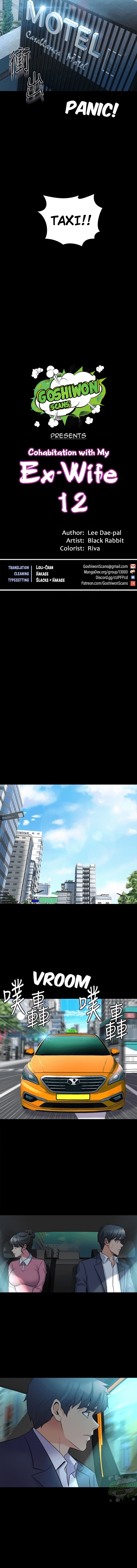 Cohabitation with my Ex-Wife - Chapter 12 Page 4