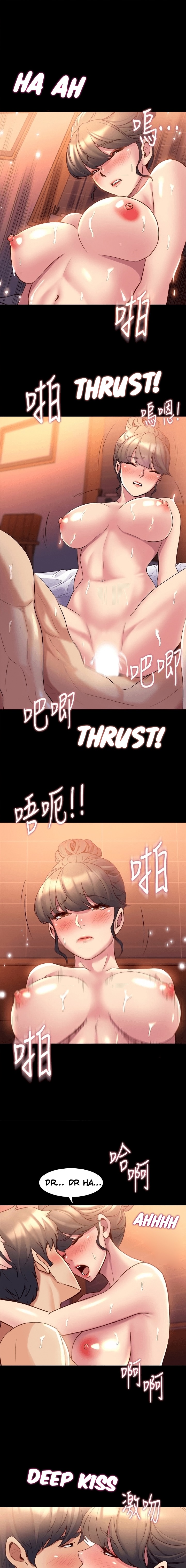 Cohabitation with my Ex-Wife - Chapter 13 Page 9