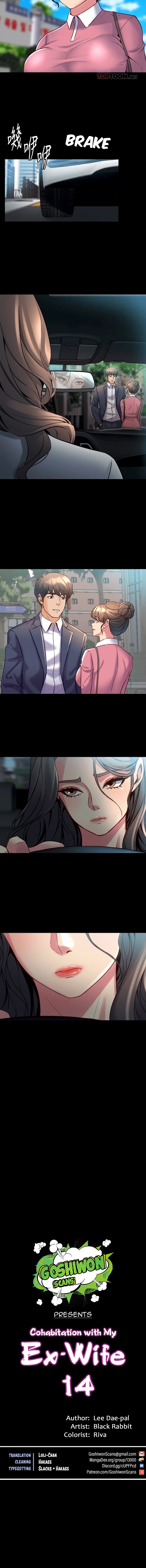Cohabitation with my Ex-Wife - Chapter 14 Page 7