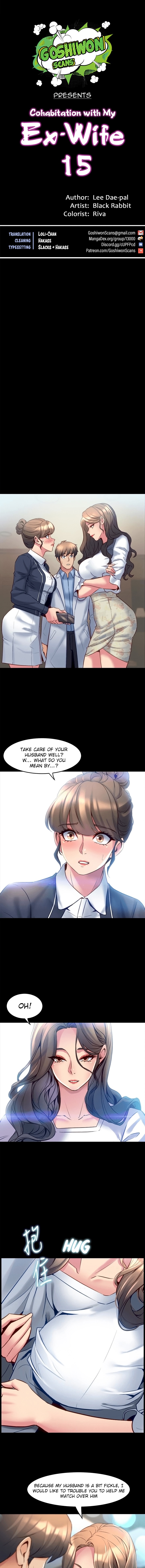Cohabitation with my Ex-Wife - Chapter 15 Page 1