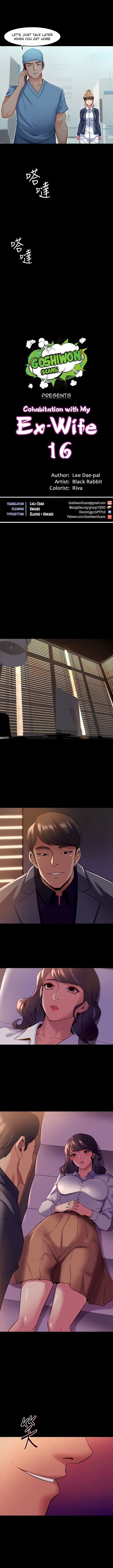 Cohabitation with my Ex-Wife - Chapter 16 Page 3
