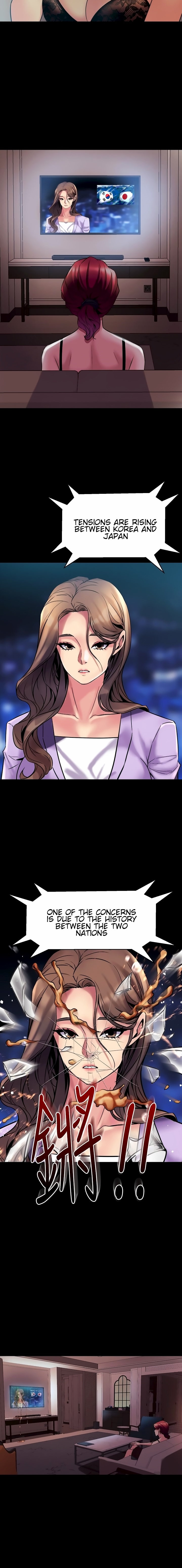 Cohabitation with my Ex-Wife - Chapter 18 Page 11