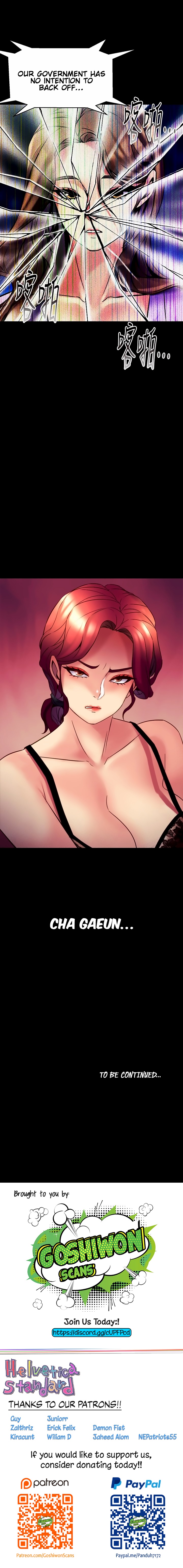 Cohabitation with my Ex-Wife - Chapter 18 Page 12