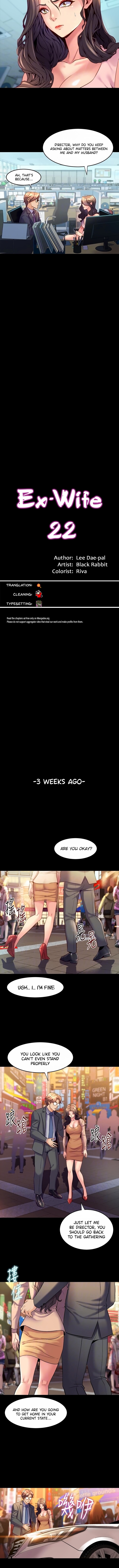 Cohabitation with my Ex-Wife - Chapter 22 Page 3