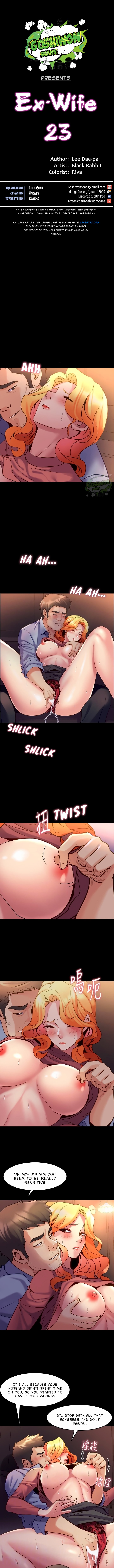 Cohabitation with my Ex-Wife - Chapter 23 Page 1