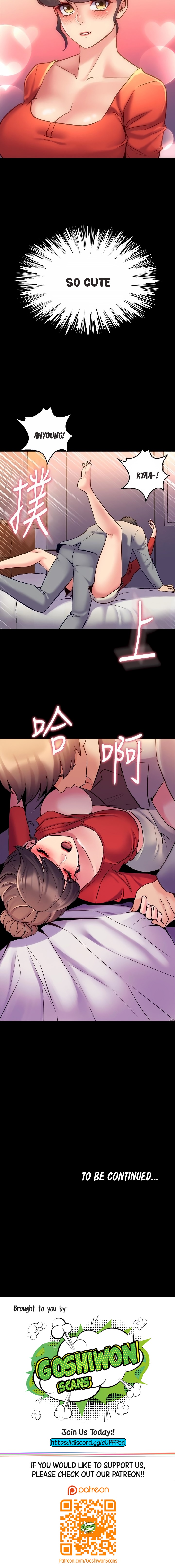 Cohabitation with my Ex-Wife - Chapter 24 Page 12