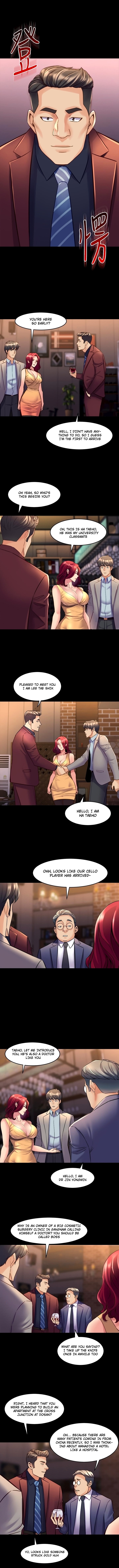 Cohabitation with my Ex-Wife - Chapter 27 Page 7