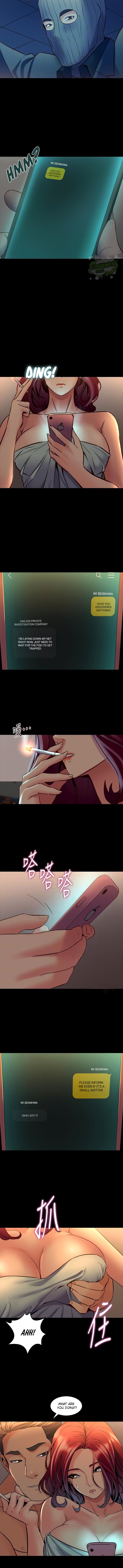 Cohabitation with my Ex-Wife - Chapter 29 Page 2