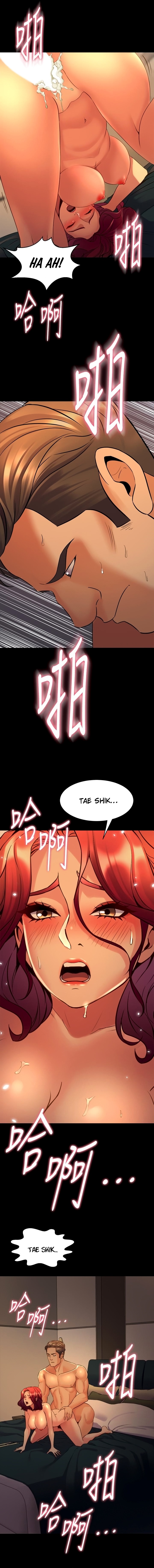 Cohabitation with my Ex-Wife - Chapter 29 Page 7