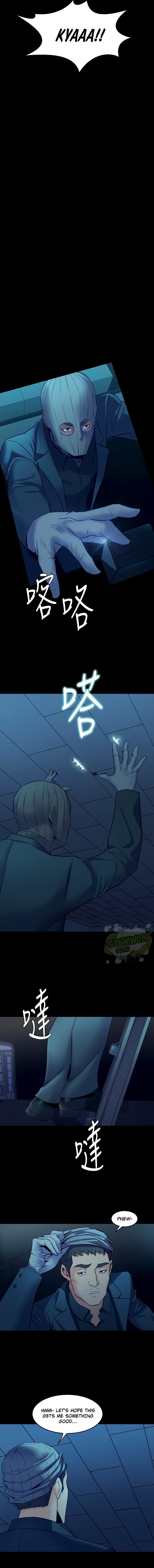Cohabitation with my Ex-Wife - Chapter 29 Page 8