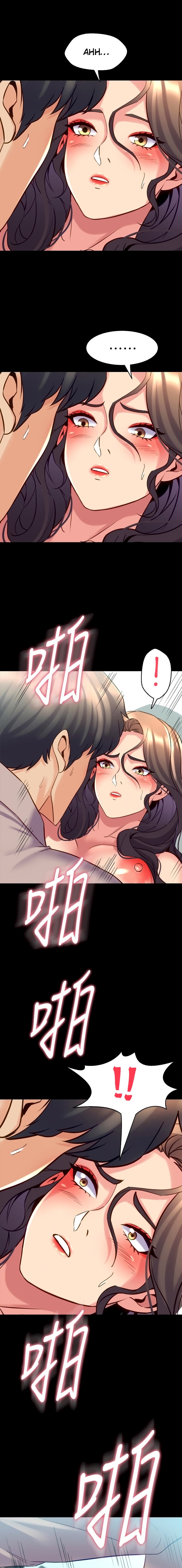 Cohabitation with my Ex-Wife - Chapter 33 Page 11