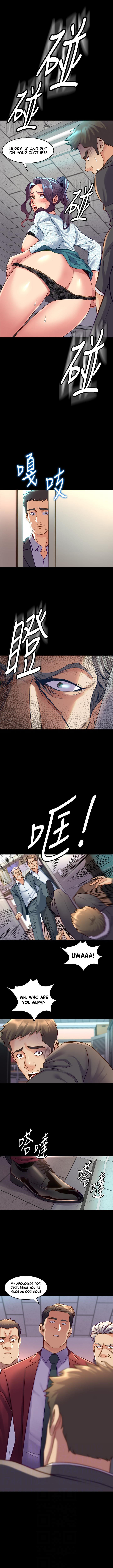 Cohabitation with my Ex-Wife - Chapter 42 Page 2