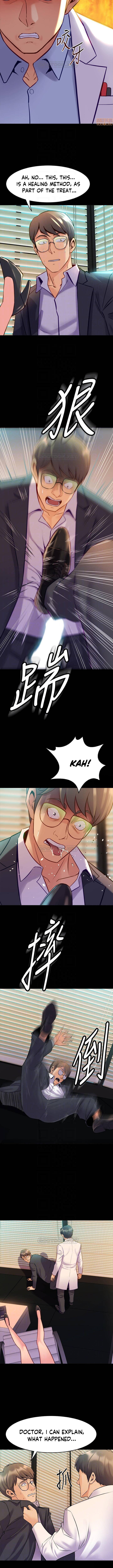 Cohabitation with my Ex-Wife - Chapter 44 Page 3