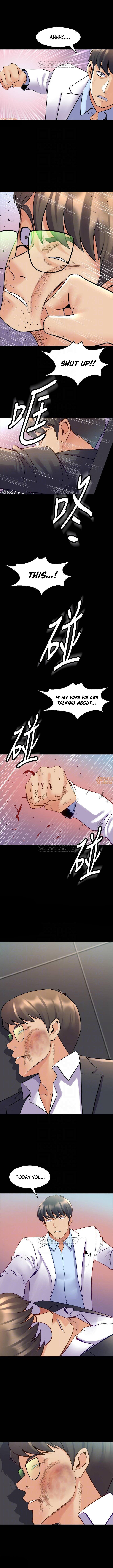 Cohabitation with my Ex-Wife - Chapter 44 Page 4