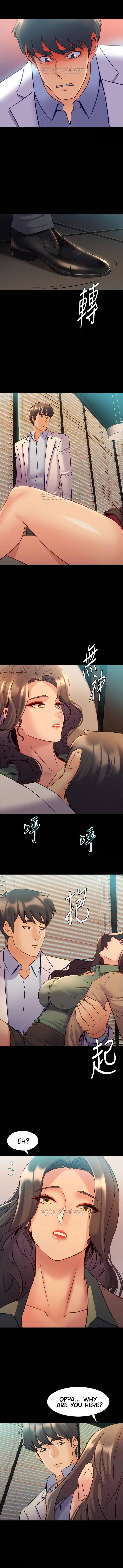 Cohabitation with my Ex-Wife - Chapter 44 Page 5