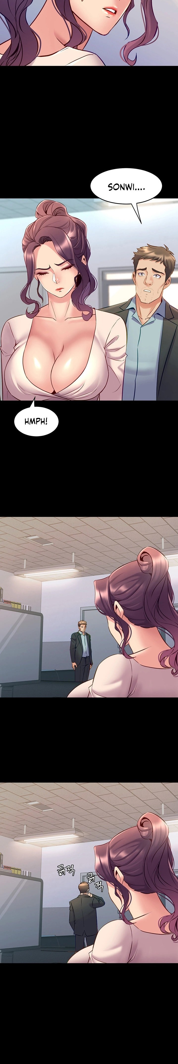 Cohabitation with my Ex-Wife - Chapter 49 Page 18