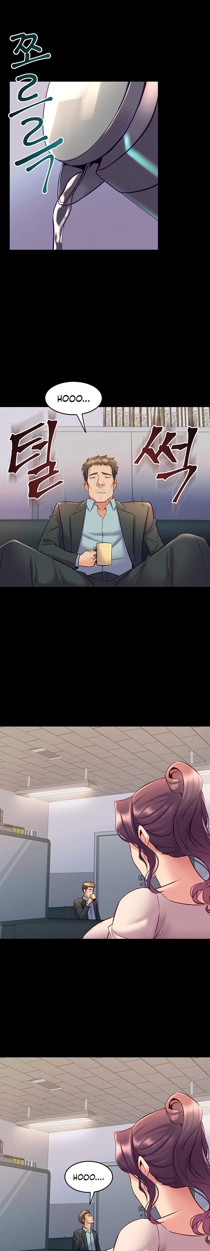 Cohabitation with my Ex-Wife - Chapter 49 Page 19