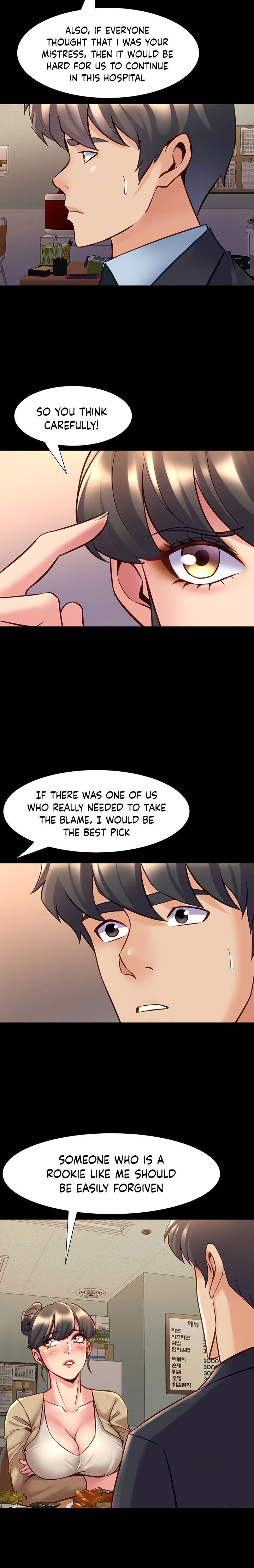 Cohabitation with my Ex-Wife - Chapter 49 Page 4