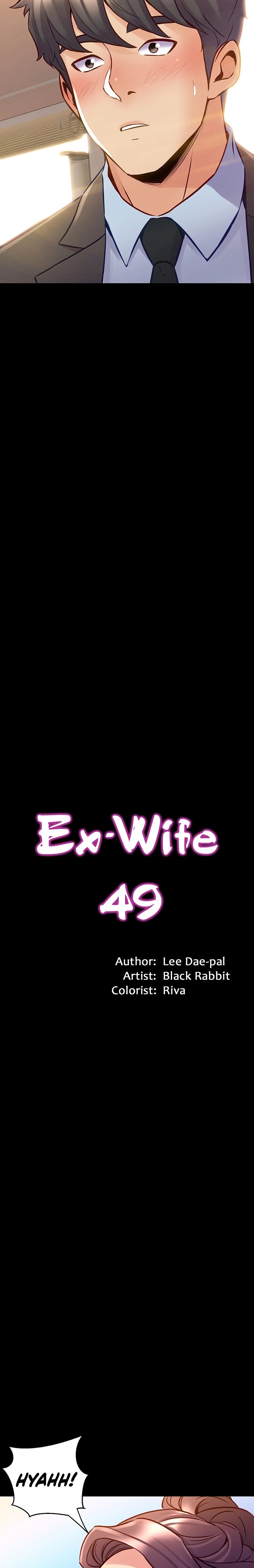 Cohabitation with my Ex-Wife - Chapter 49 Page 9