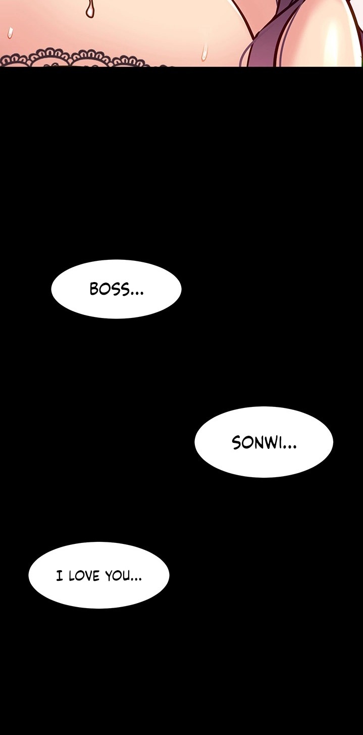 Cohabitation with my Ex-Wife - Chapter 50 Page 45