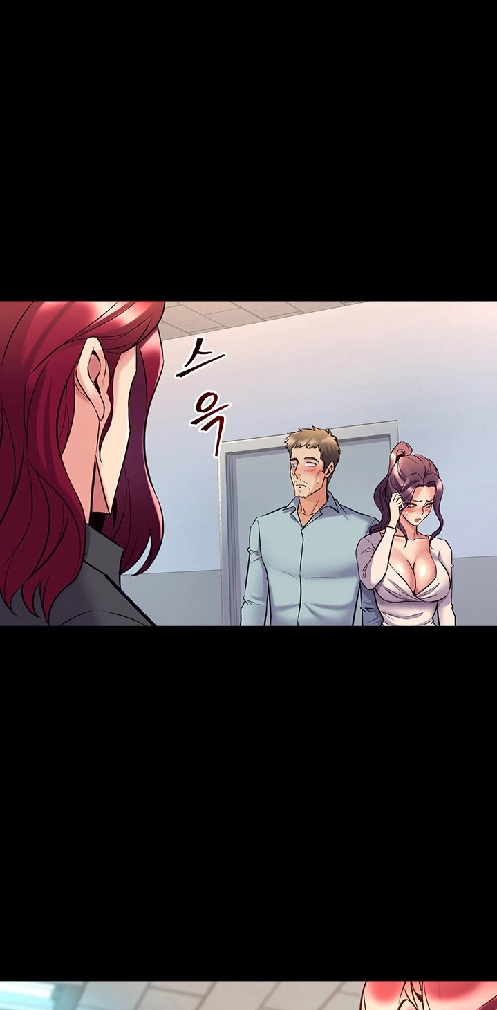 Cohabitation with my Ex-Wife - Chapter 50 Page 55