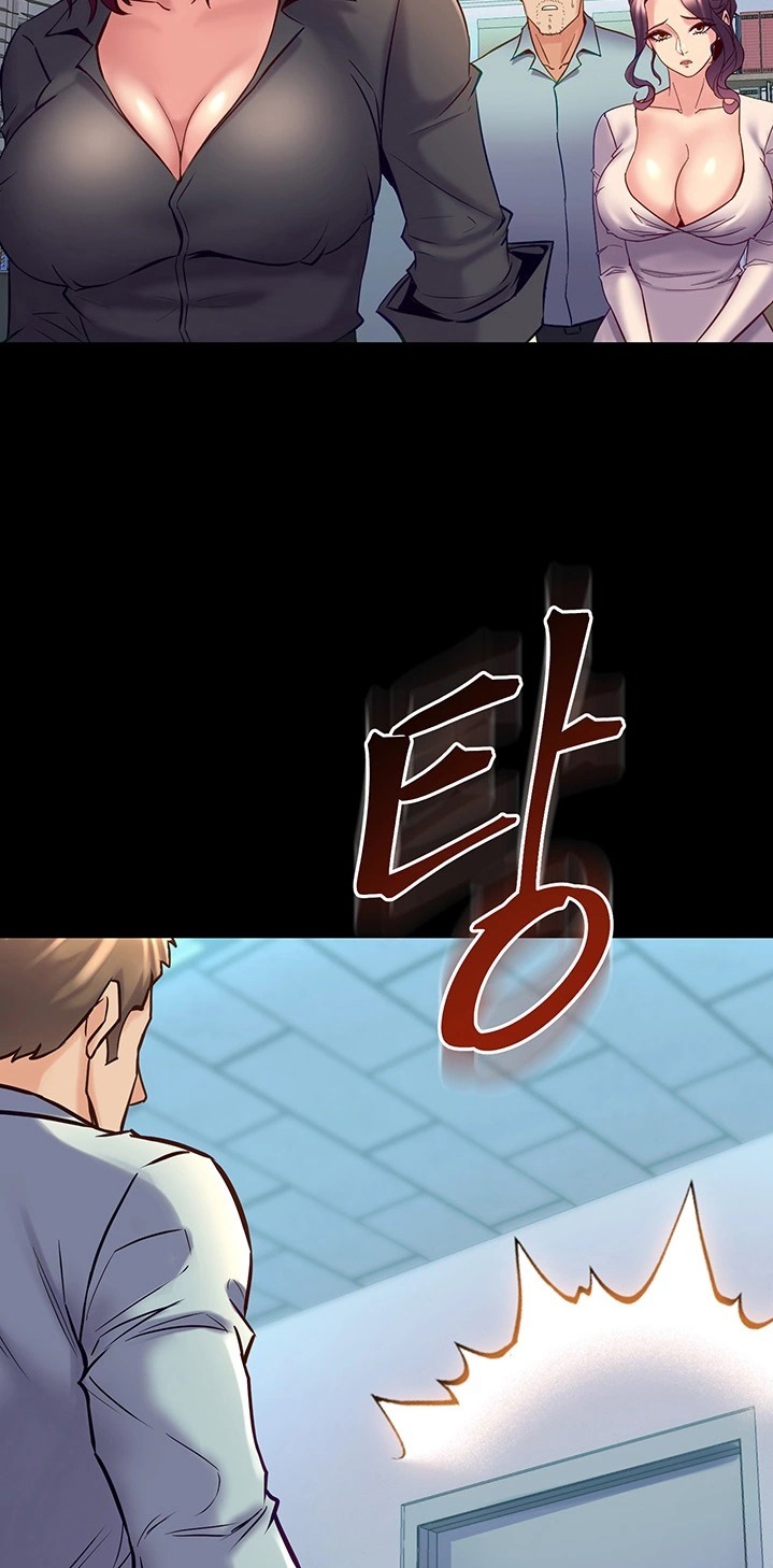 Cohabitation with my Ex-Wife - Chapter 50 Page 69