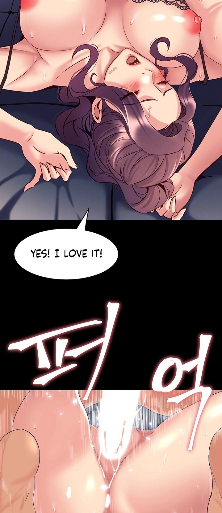 Cohabitation with my Ex-Wife - Chapter 50 Page 9
