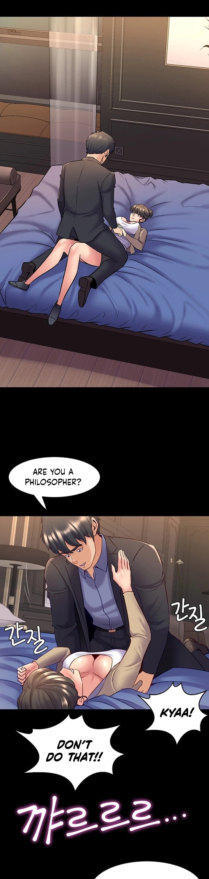 Cohabitation with my Ex-Wife - Chapter 51 Page 14