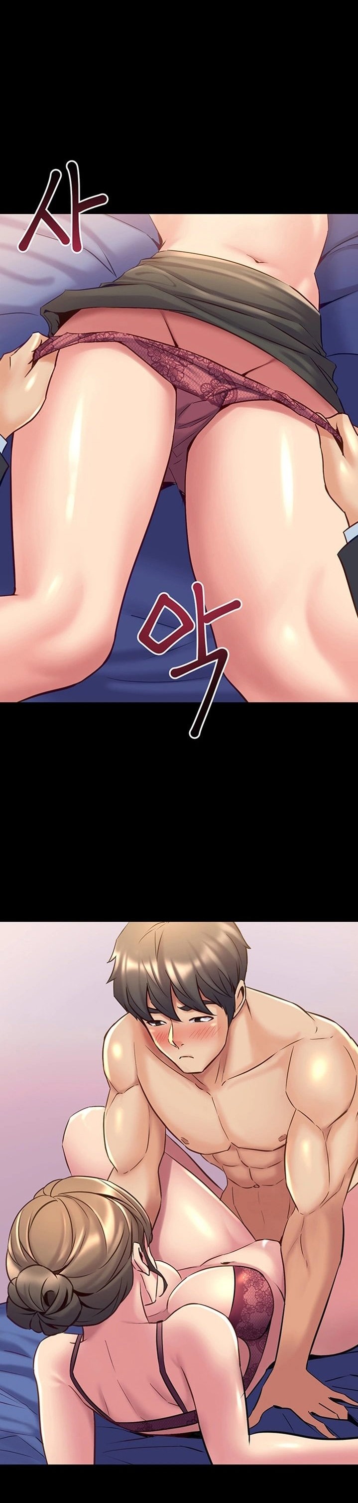 Cohabitation with my Ex-Wife - Chapter 51 Page 18