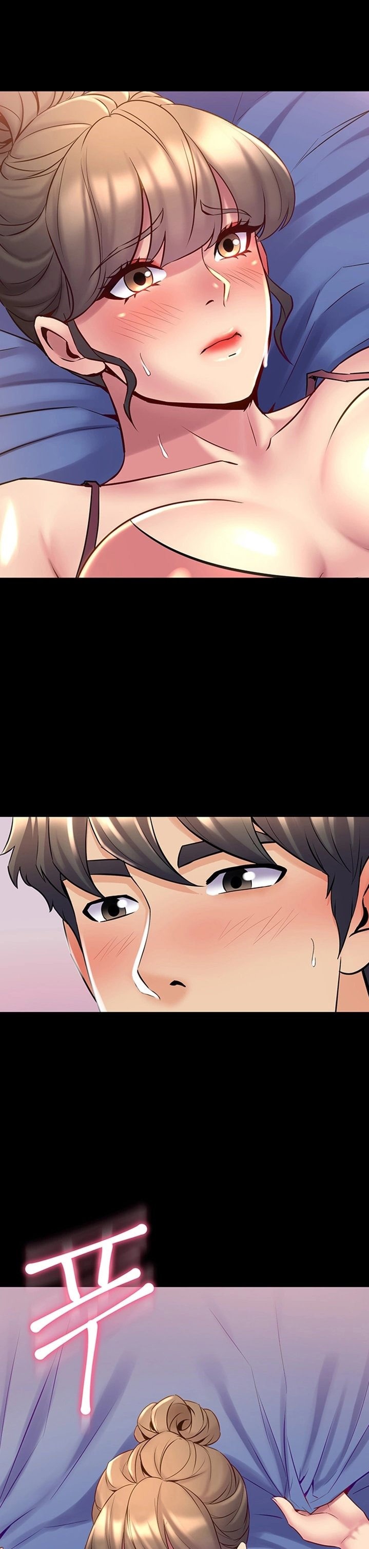 Cohabitation with my Ex-Wife - Chapter 51 Page 19