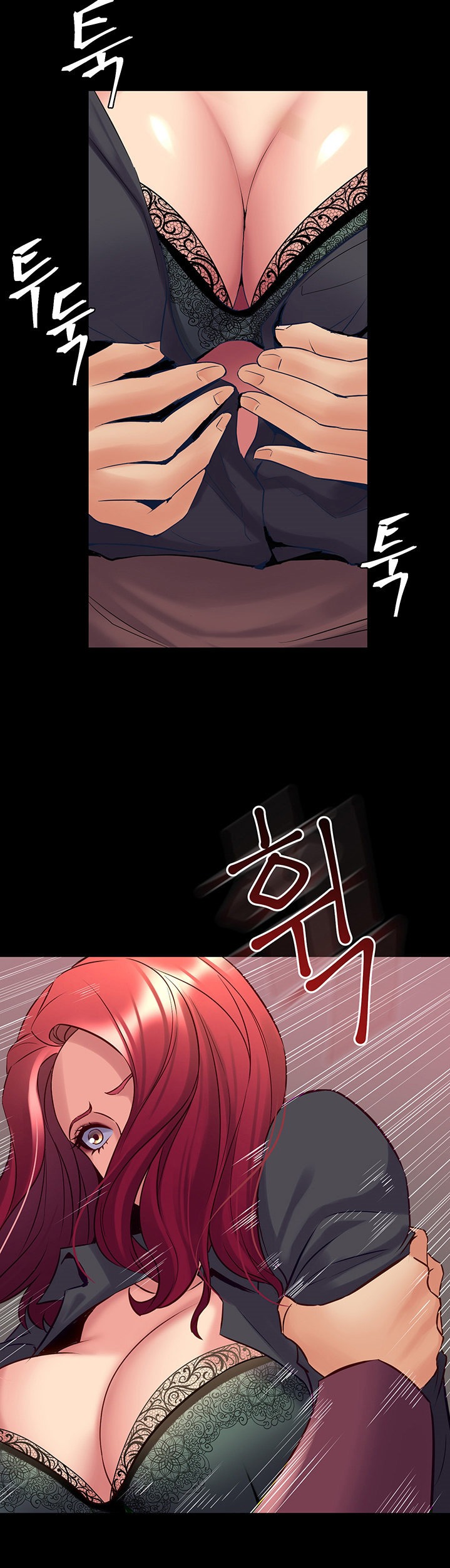 Cohabitation with my Ex-Wife - Chapter 53 Page 10