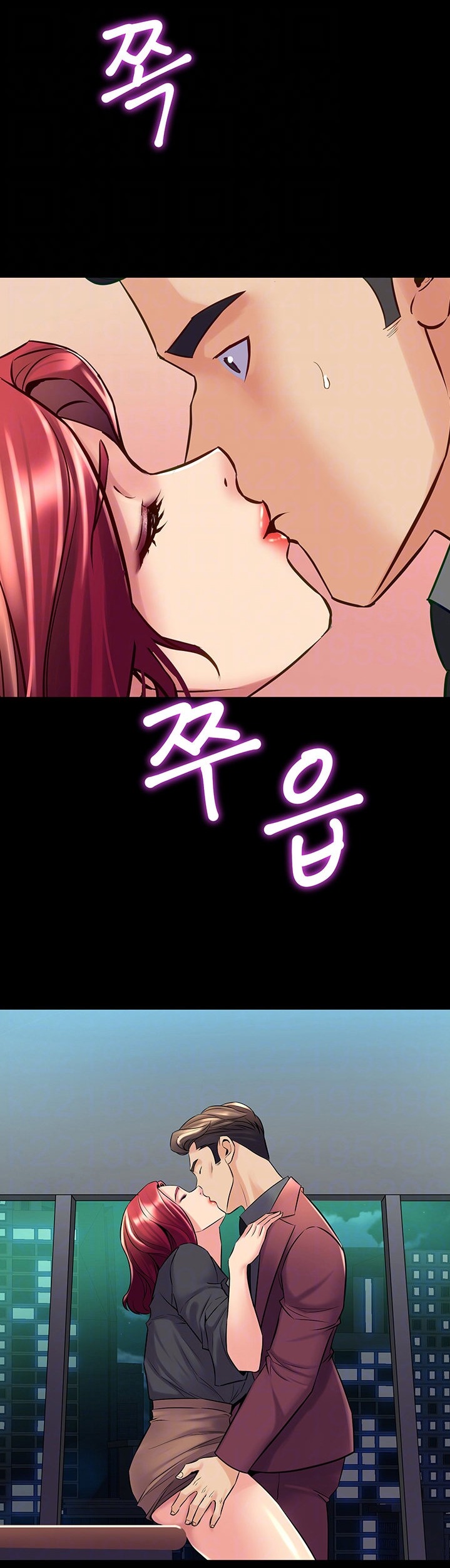 Cohabitation with my Ex-Wife - Chapter 53 Page 14