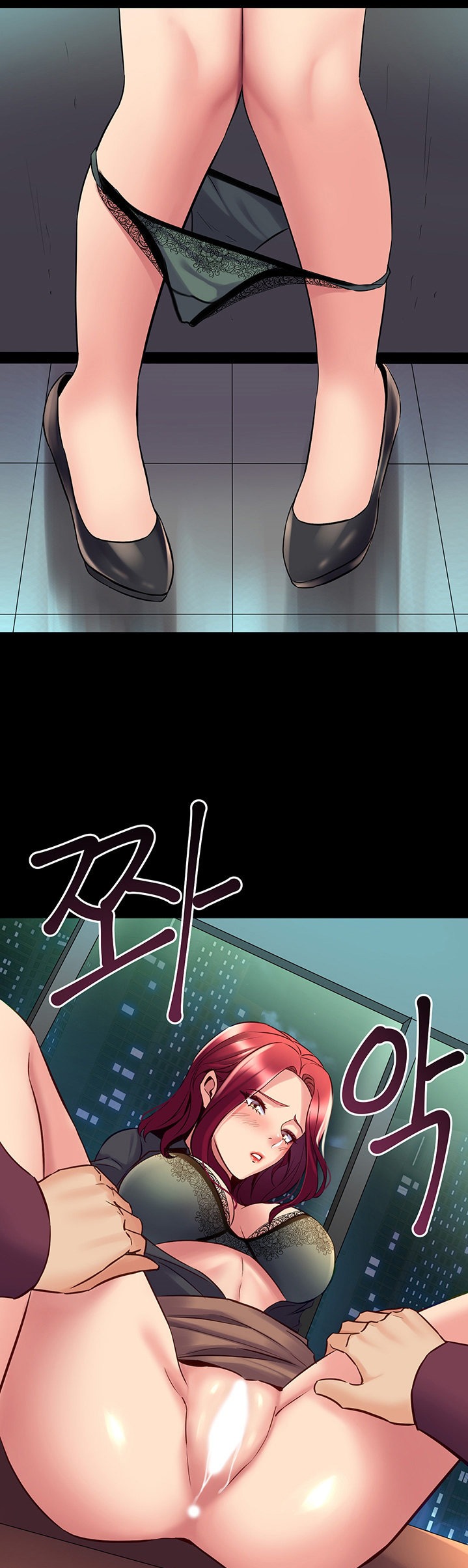 Cohabitation with my Ex-Wife - Chapter 53 Page 16