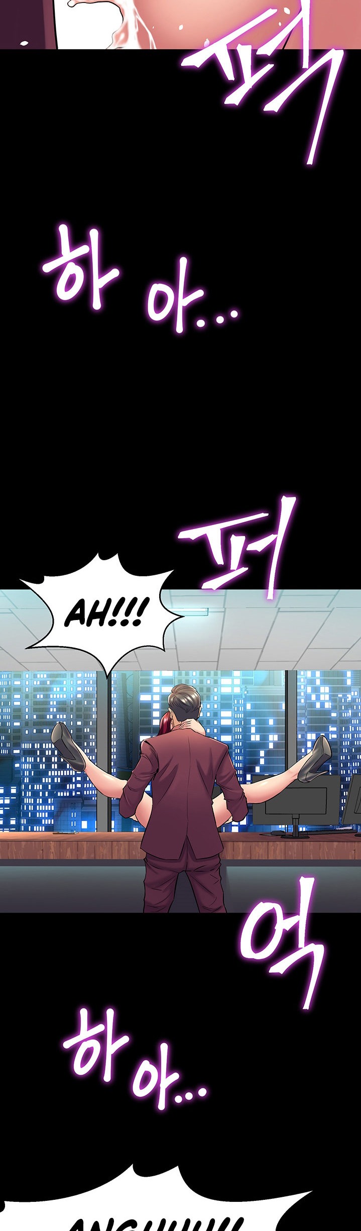 Cohabitation with my Ex-Wife - Chapter 53 Page 22