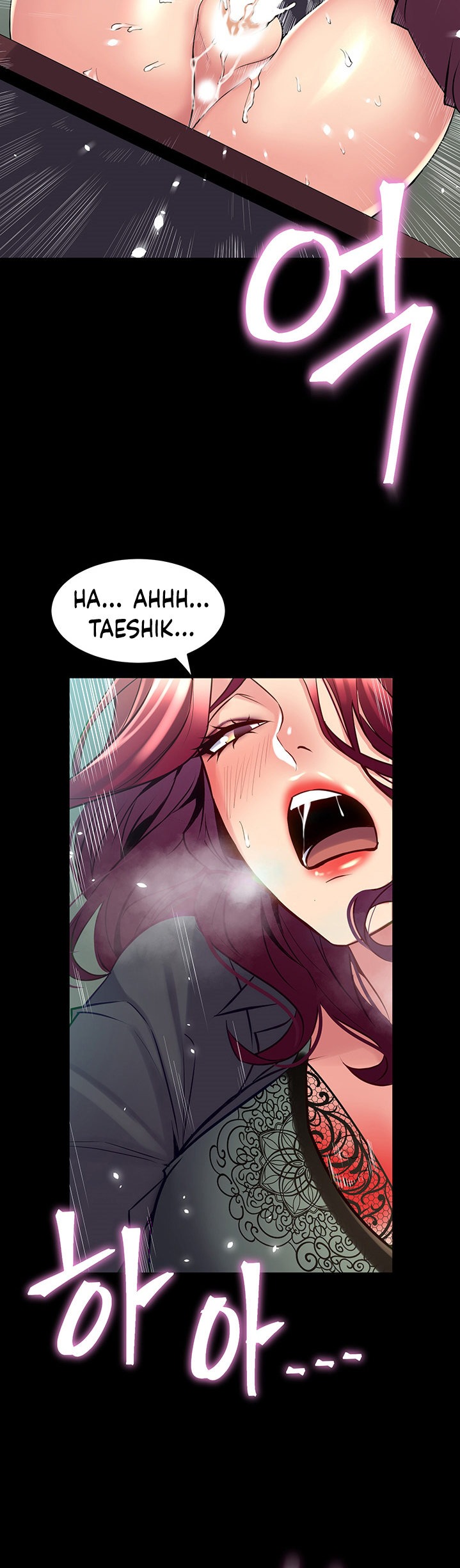 Cohabitation with my Ex-Wife - Chapter 53 Page 24