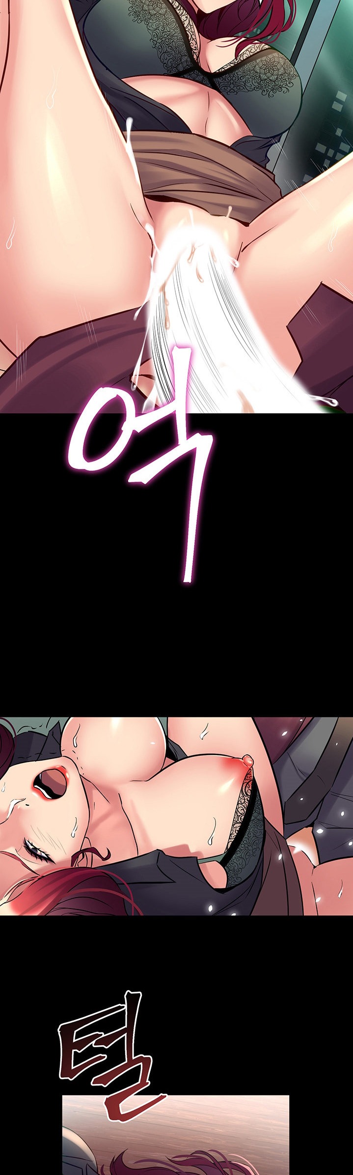 Cohabitation with my Ex-Wife - Chapter 53 Page 33