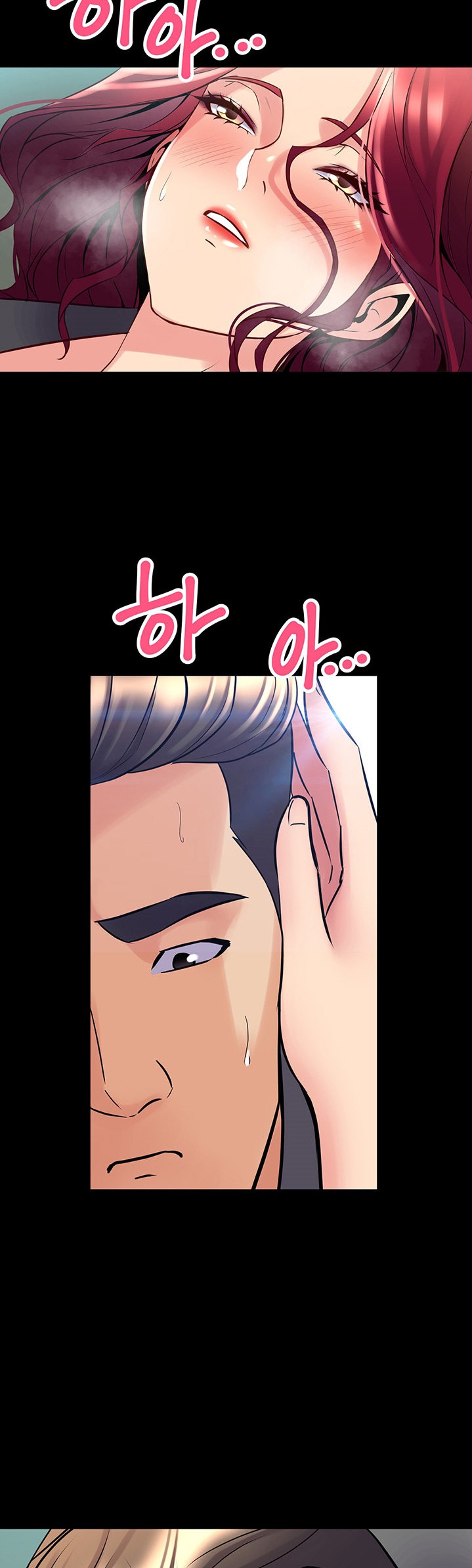 Cohabitation with my Ex-Wife - Chapter 53 Page 35