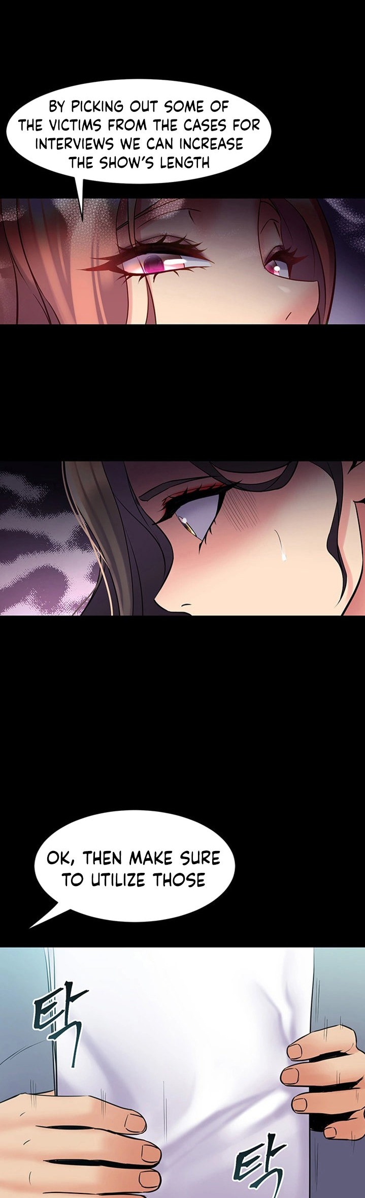 Cohabitation with my Ex-Wife - Chapter 54 Page 34